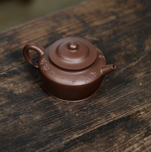 【青山特惠】精品全手工 紫泥 渔翁紫砂壶 250cc.李江 商品图1