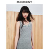 【商场同款】MAXRIENY小雏菊背心吊带连衣裙绣花珍珠优雅长裙25夏(货号:MC86DR057) 商品缩略图2