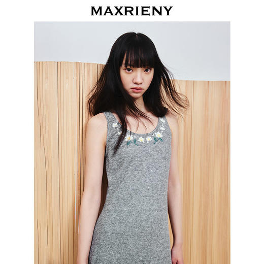 【商场同款】MAXRIENY小雏菊背心吊带连衣裙绣花珍珠优雅长裙25夏(货号:MC86DR057) 商品图2