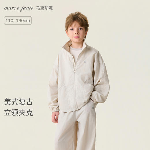 马克珍妮美式复古男童轻量夹克外套2026年春装新款560275 商品图0