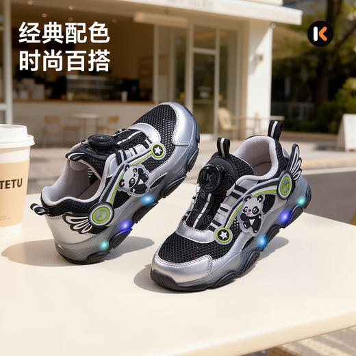 卡特兔童鞋儿童运动鞋2026年春季新品闪灯鞋防滑耐磨透气跑步鞋 商品图1