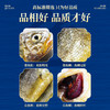【GJ链接请勿用!!!】【舟山野生小黄鱼礼盒】液氮锁鲜，新年 “小金条”，500克/袋 商品缩略图2
