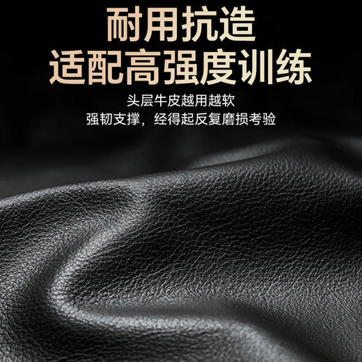 舒华专业健身腰带男深蹲硬拉举重力量牛皮腰带收护腰腰带训练S355 S356 商品图5