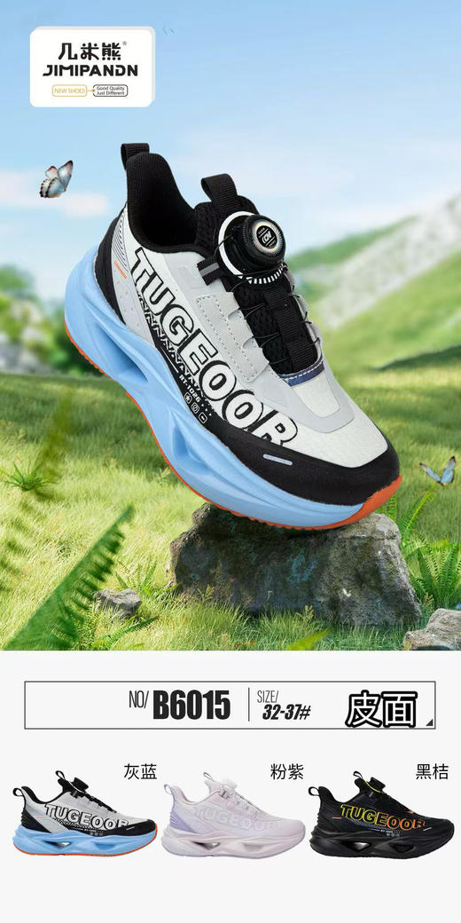 几米熊6015 商品图0