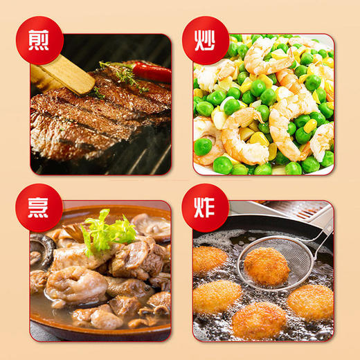 金龙鱼黄金比例零反式脂肪食用植物调和油（非转基因）4L 商品图3