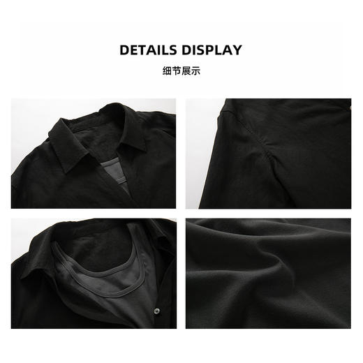 【速写记】莱赛尔亚麻设计感下摆抽褶黑色衬衫百搭衬衫背心两件上衣 商品图2
