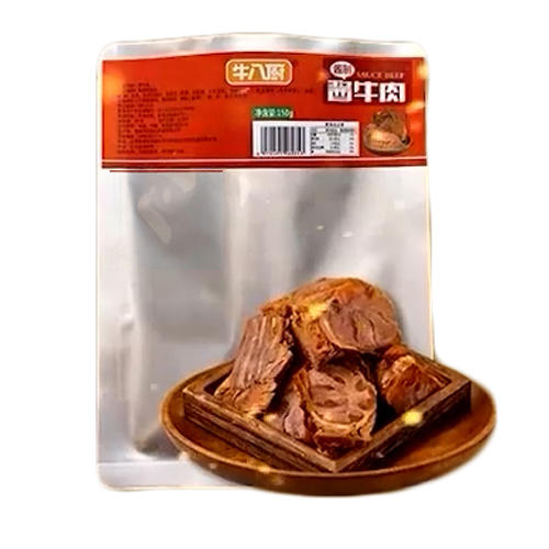 牛八厨酱牛肉 商品图0