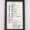 【新品超惠秒】BOSS 男士新晋保暖防风防水户外休闲 羊羔皮皮衣夹克外套 12519 商品缩略图6