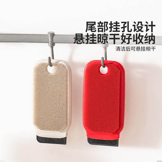 摩登主妇多功能果蔬清洁刷家用土豆清洗神器硅胶缝隙刷子厨房用刷 商品图4