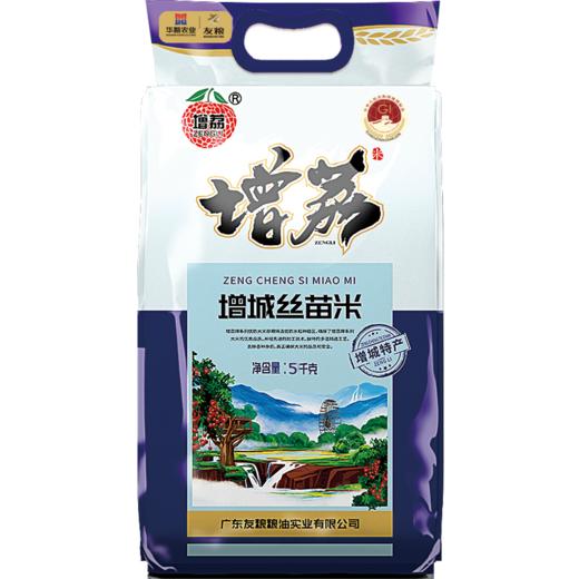 增城丝苗米（六面整形装）5kg 商品图1