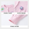 【实体店同款】女童针织开衫春季新款安奈儿童装XG614033 商品缩略图4