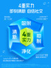 【618会员提前购】lifespace益倍适口香益生菌口腔微泡片口气清新净味 商品缩略图3