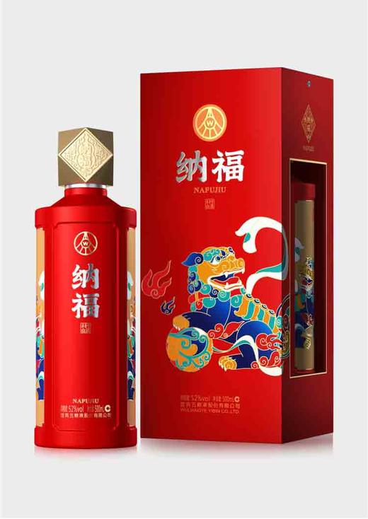 五粮液股份纳福双狮纳福52度浓香型白酒（五粮液总厂） 商品图3
