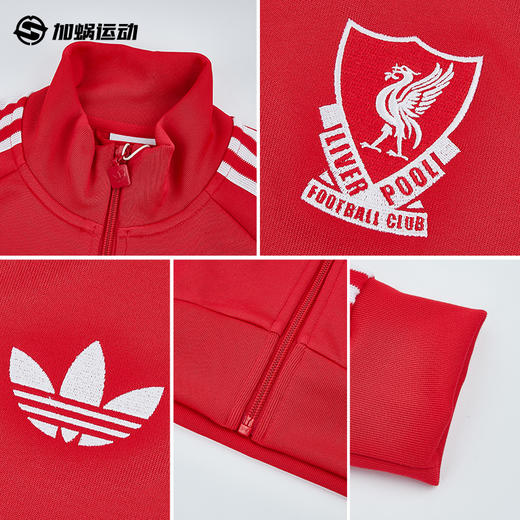 SFS阿迪达斯Adidas 25/26利物浦三叶草夹克外套JZ0144 商品图2
