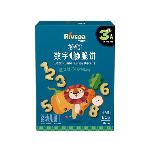 禾泱泱婴幼儿字母脆脆饼-香蕉味/数字脆脆饼-蔬菜味/森林动物脆脆饼-原味80g(20g*4) 商品图5