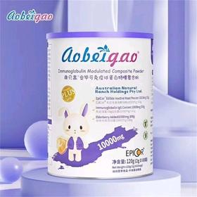 澳贝高安毕可免疫球蛋白调制乳粉120g/罐（2g*60袋）宝宝成人接骨木莓