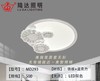 陆达 MD293 商品缩略图0
