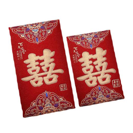 「19.9到手36个！6款样式」烫金聪磨砂硬纸红包袋利是封结婚喜字生日千元喜字通用款创意个性 商品图4
