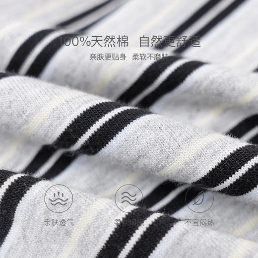 马克珍妮美式条纹女童亲肤纯棉T恤2026年春装新款560182 商品图4