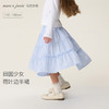 马克珍妮田园少女 女童纯棉荷叶边半裙2026年春装新款560167 商品缩略图0