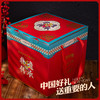 自营（王哥庄）-非遗花饽饽马年馒头礼盒年货送礼过年花馍馍春节送长辈山东特产【鸿运当头】新年醒狮马花饽饽礼盒 红色（非质量问题不退换） 商品缩略图3