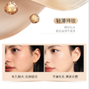 【羽翼限定包装】MAOGEPING BEAUTY毛戈平 奢华鱼子无暇气垫粉底 SPF30 PA+++ 商品缩略图2