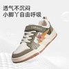 泰兰尼斯春款中大童新潮复古百搭板鞋T02D4A3651 商品缩略图2