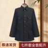 高档男士寿衣中山装弹力棉寿衣全套 商品缩略图0