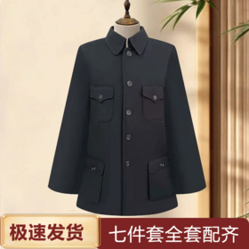 高档男士寿衣中山装弹力棉寿衣全套