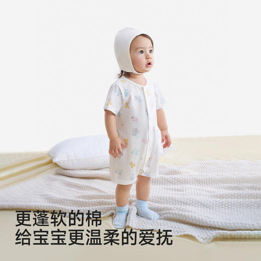 【商场同款】英氏婴儿连体衣宝宝夏季短袖哈衣防螨抗菌家居睡衣 商品图3