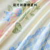 多喜爱 全棉印花四件套 花影幻梦系列【新疆棉】【斜纹织造】【信封枕袋】 柔软亲肤 吸湿透气 耐洗耐磨 不易褪色FX 商品缩略图1