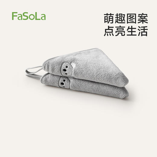 FaSoLa抗菌擦脚巾家用擦脚布洗脚毛巾加厚成人足浴专用儿童吸水布 商品图7
