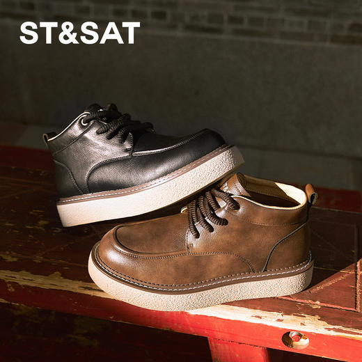 星期六男士都市型格复古短靴SSD4126014 商品图1