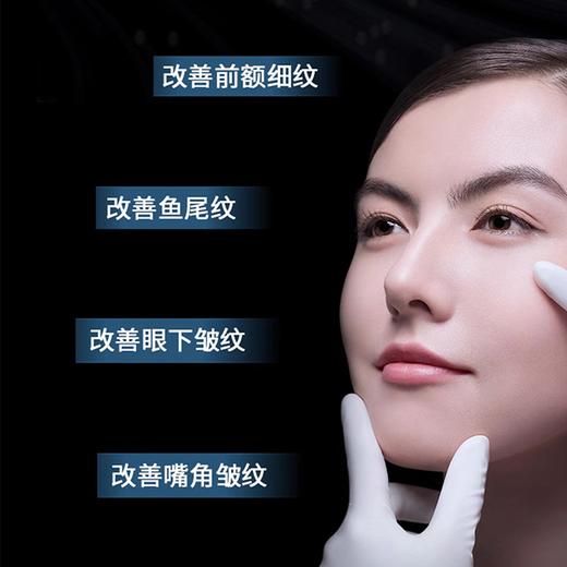 【修丽可AGE面霜】抗糖抗老 淡纹紧致 哑光不油腻15ml 商品图1