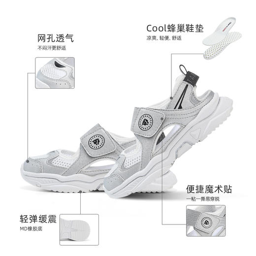 泰兰尼斯小童段春款镂空透气运动鞋T01X5A7327 商品图6