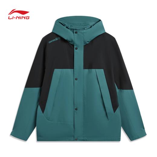 李宁户外CF溯珑壳外套男子防泼水防护珑壳外套AFDW231 商品图7