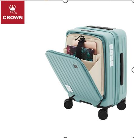 CROWN皇冠拉杆箱C-F5020H青玉色20寸-S 商品图0