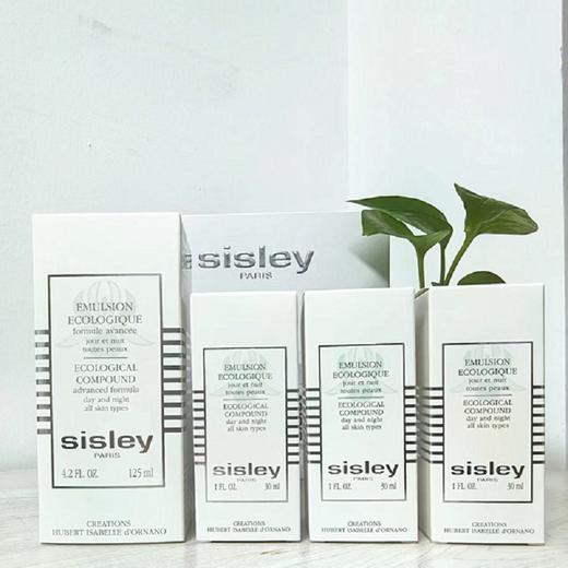 sisley希思黎全能乳液升级版 保湿补水修护礼盒到手125ml+30ml*3 商品图3