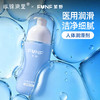纵锦浪里小蓝瓶医用润滑剂液房事夫妻男用品女性阴道爽滑情趣免洗 商品缩略图0