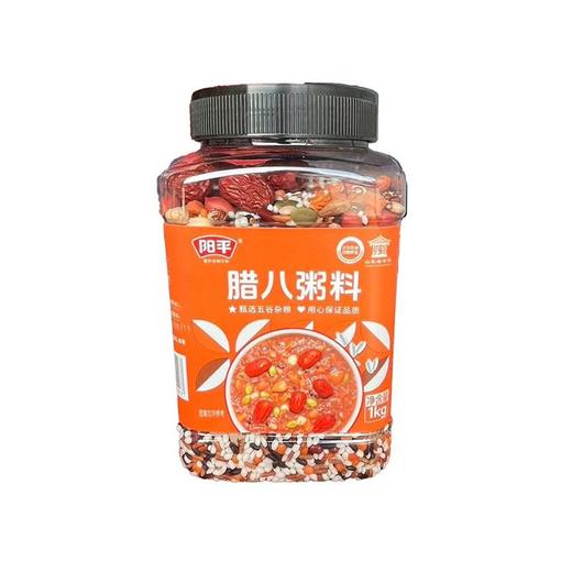 阳平1kg腊八粥料 商品图0