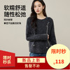 【绵羊毛-针织衫】逸阳冬新品时尚圆领宽松显瘦百搭软糯套头毛衣5325 商品缩略图0