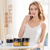 新西兰BlackWood玫瑰黑糖 蜂蜜甘蔗红糖 遇水即溶 无渣无杂 250g/ 瓶 商品缩略图2