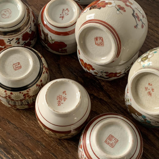 日本中古九谷烧茶杯 手绘X1495 商品图3