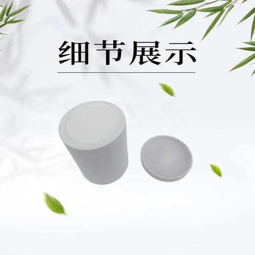 低温手作无色土白色直筒小可降解骨灰坛骨灰盒骨灰罐寿盒 商品图3