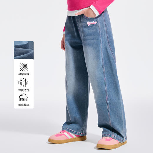 【英氏】【140-170】女童春秋款云朵弯刀牛仔裤 商品图1