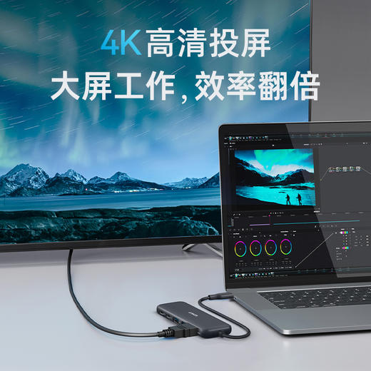 Anker安克 5合1 Type-C 多功能扩展坞 支持100W快充 适用笔记本电脑/手机 A8355 商品图4
