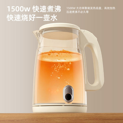家用烧水壶保温自动断电不锈钢大容量热水壶 商品图2