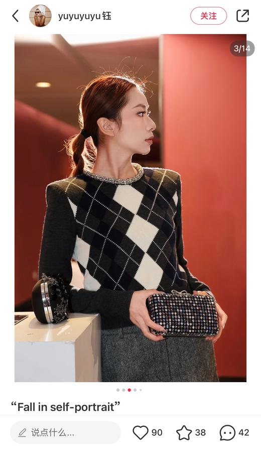 一店k （超重工！进口水晶装饰！100%绵羊毛！）复古英伦风！可柔可飒 一衣N穿！郑秀妍同款 26ss早春新款菱格纹圆领套头毛衫 商品图13