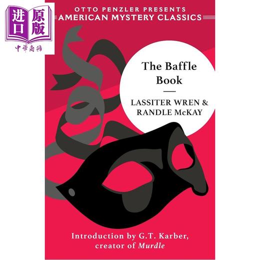 【中商原版】谜题之书 The Baffle Book 英文原版 Lassiter Wren 游戏 推理 商品图0