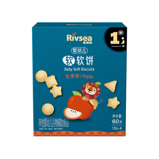 禾泱泱婴幼儿软软饼-苹果味/原味60g(15g*4) 商品图8